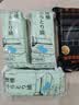 初舍（CHUSHE）活性炭吸油棉条吸抽油烟机专用油槽垫油纸过滤网通用厨房加厚10条 实拍图