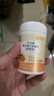 康恩贝维生素c咀嚼片60片维cvc片咀嚼片儿童学生4岁-17岁及成人孕妇乳母 实拍图