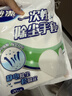 妙洁 一次性除尘手套20只*3  家用防静电 防滑 除灰尘 实拍图