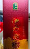 伊力特 伊力老窖 浓香型白酒 46度 250ml*2瓶 双瓶装 实拍图