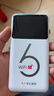 华正易尚随身wifi6三网全国通用可移动无线上网支持5G/4G设备路由器车载便携2025款免插卡随行高速通用流量 实拍图