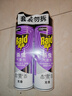 雷达（Raid）杀虫剂喷雾550ml*2瓶无香型家用室内杀虫气雾剂 蟑螂药 灭蟑螂 实拍图