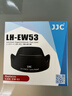 JJC 适用佳能RF-S 18-45遮光罩49mm镜头R10 R50 R100相机配件EF-M 15-45镜头m6II（新旧版随机发货） 实拍图