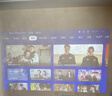 极米Z6X 第五代 高亮版 投影仪家用 轻薄投影机1080P智能家庭影院 一体式云台 国家补贴 实拍图