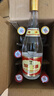 汾酒 黄盖玻汾53度475mL*3瓶+红盖玻汾42度475mL*3瓶组合装 非原箱 实拍图