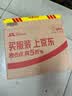 飘柔滋润去屑洗发水男士女士洗发露液洗头膏套装500g*2柔顺香氛 实拍图
