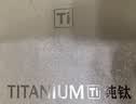 丽贝德内外纯钛保温杯泡茶杯咖啡杯男女高档礼盒款生日礼物 皓月银410ML 实拍图