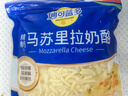 妙可蓝多马苏里拉芝士碎450g*2 奶酪碎 焗饭披萨拉丝烘焙原料 国产冷冻 实拍图