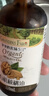 爷爷的农场有机核桃油辅食油110ml 凉拌热炒食用油 赠婴儿宝宝6月+辅食谱 实拍图