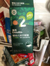 英氏（Engnice）婴幼儿谷物能量棒夹心型草莓桃桃味26.8g非油炸宝宝零食解馋哄娃 实拍图
