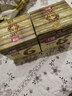 沃隆学生款每日坚果750g/30袋含叶黄素DHA混合坚果儿童营养坚果礼盒 实拍图