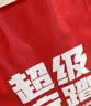 金立厨电消毒柜立式消毒碗柜家用商用官方新款大容量餐具双门 【配置沥水盘】168型臭氧消毒+红外线消毒+中高温 实拍图