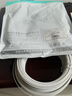 山泽电信级皮线光纤线光缆 室内单模单芯蝶形光纤入户宽带线fttr组我 1芯2钢丝光缆 白色50米 FH12-50B 实拍图
