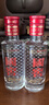 泸州老窖 国窖1573 浓香型 白酒 52度50ml*2瓶 礼盒装 (防伪查询随机附带) 实拍图