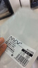 NVV防拆标签防伪标签一次性撕毁无效标签不留胶亚银void镭射封条易碎封口防拆贴贴纸100*25mm 100贴 实拍图