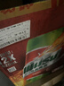 乌苏啤酒（wusu）京东自营大红乌苏烈性啤酒620ml*12瓶整箱装婚宴踏青出游 实拍图