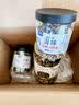 鲜窝窝 方便面调料包200g 香辣牛肉味 家用煮面底料米粉河粉汤料包 实拍图
