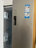 海尔（Haier）「家宴系列」335L法式多门冰箱风冷无霜一级能效抗菌BCD-335WLHFD9DS9国家补贴 实拍图