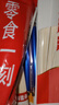 触屏笔手机iPad平板手写笔触屏笔触控笔橡胶头苹果安卓通用 触屏笔【即拿即用】【玫瑰金色】 实拍图