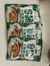 六必居 老北京二八酱火锅蘸料 128g*3份 原味 酱汁双包 中华老字号 实拍图