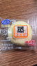 港荣蒸蛋糕奶香900g面包零食早餐饼干嫩鸡蛋西式糕点心甜品母亲节礼物 实拍图