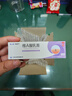 保益宁维a酸乳膏软膏0.1%12g痤疮青春痘去疣祛痘药膏医用修复颈纹淡化痘印去老人斑去黑头黑色素京东自营 实拍图