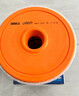 马勒（MAHLE）防护型空调滤芯抗病毒LAK1337P(奥迪A4L/A5/17年后/新A6L(C8)Q5L) 实拍图