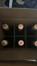 通化红梅山葡萄酒(第3代)15度720ml*6甜型红酒果酒微醺中华老字号 实拍图