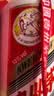 茅台2026年 飞天 酱香型白酒 53度 500ml 单瓶装【名酒鉴真】 实拍图