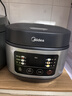 美的（Midea）电饭煲电饭锅小型3升2-3人前置大屏面板24小时预约多功能压力家用智能电饭煲FB30Q1-406K 实拍图