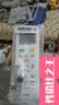 海尔出品统帅空调 超省电Max+ 大1.5匹一级能效挂式空调冷暖卧室 双排纯铜管 国家补贴KFR-35GW/LTB2-1 实拍图