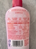 奥妙【新升级去除HPV】酵素内衣洗衣液樱花300g*2 去血渍99.9%除菌 实拍图