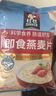 桂格（QUAKER）即食燕麦片1000克袋装 营养早餐 膳食纤维 零添加白砂糖 实拍图