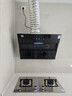 容声油烟机家用抽油烟机18立方大吸力小型小尺寸700宽侧吸式吸油烟机静音一级能效补贴以旧换新Q10 实拍图