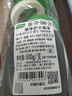 三棵树漆（SKSHU）滚筒漆防霉抗甲醛墙面修复修补膏防水抗菌去污神器乳胶漆白色500g 实拍图