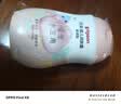 贝亲（Pigeon）婴儿润肤乳身体乳滋润200ml+高保湿甘油55g （新旧款式随机发） 实拍图