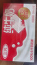 三元纯牛奶250ml*24盒北京限定（原特品） 整箱送礼 新老包装随机发货 实拍图