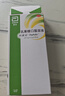 杜密克【原研荷兰进口】雅培杜密克乳果糖口服溶液667mg/ml 15ml*6袋用于慢性功能性便秘 实拍图