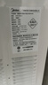 美的（Midea）饮水机家用上置式桶装水办公室用冷热两用安全防干烧饮水器MYD718S-X冷热款 实拍图