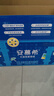 安慕希伊利香草风味酸奶整箱常温生牛乳早餐牛奶乳品 2-3月产 大溪地香草205g×10盒 实拍图