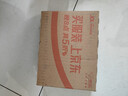云南本草脚气喷雾剂脚臭脚汗专用草本抑菌喷剂140g 实拍图