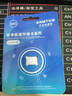忆捷（EAGET）64GB TF（MicroSD）存储卡  U3 V30 行车记录仪&安防监控专用内存卡 高速耐用 读速100MB/s 实拍图