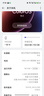 一加 15 12GB+512GB 原色沙丘 oppo 第五代骁龙8至尊版 165Hz超高刷 旗舰游戏电竞5G智能手机 国家补贴 实拍图