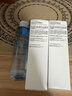 理肤泉【黄子弘凡同款】B5蓝水200ml*2支套装补水保湿爽肤水生日礼物 实拍图