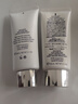 黛珂（DECORTE）多重防晒乳霜60g/58ml原装SPF50+防水型男女618礼物 实拍图