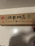 鲜铁棍山药 铁杆淮山药 河南焦作怀府特产铁棍怀山药 新鲜铁棍山药净重5斤 长山药 实拍图