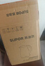 苏泊尔（SUPOR）烧水壶电水壶热水壶 2.5L家庭大容量 316L不锈钢 无缝内胆 烧水壶双层防烫  SW-25J05L【价保618】 实拍图