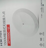 华三（H3C）WiFi7 2.5G无线吸顶ap BE3600CQ 千兆双频3600M 160M频宽 企业级全屋wifi路由 酒店别墅 实拍图