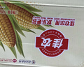 佳农东北黄糯玉米棒8袋*220g 软糯香甜 真空锁鲜 源头直发 礼盒包邮 实拍图