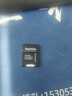 闪迪（SanDisk）128GB TF（MicroSD）4K内存卡 行车记录仪 监控摄像头专用 循环录制10,000小时 高耐用存储卡 实拍图